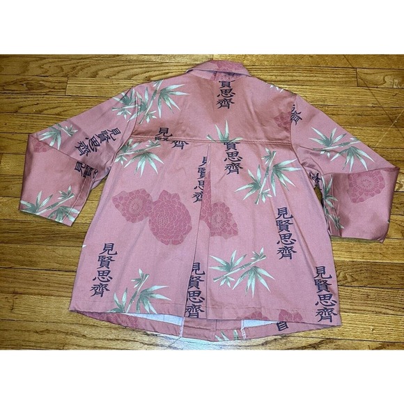 Norm Thompson Womens Orange Chinese Bamboo Print Button Up Jacket Size Large P - Picture 8 of 10